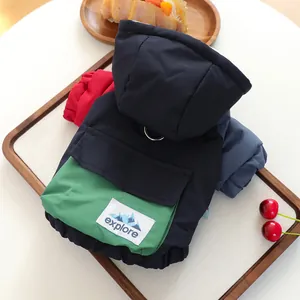 Close-up of waterproof dog jacket with explore pocket and D-ring for leash attachment