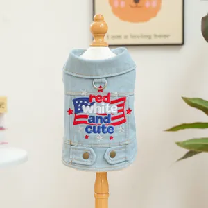 Light blue denim dog vest with red white and cute embroidery and USA flag patch