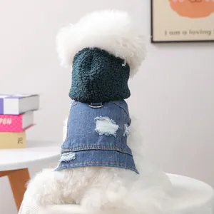 Pet Denim Vest Hoodie Warm Sherpa Fleece Lining Distressed Jean Jacket With Metal D-Ring For Small Dogs Cats Clothing