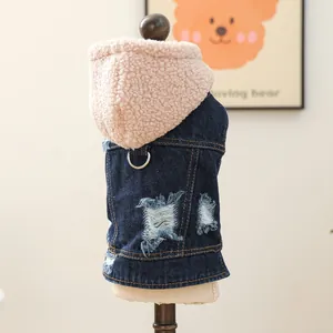 Distressed denim pet vest with pink fleece hood and metal D-ring for small dogs and cats