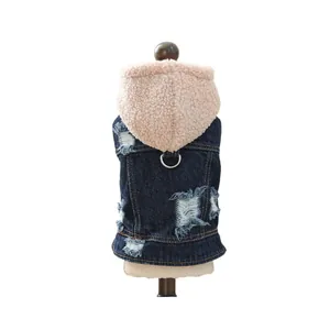 Dog denim vest with warm fleece hood and metal D-ring for leash attachment
