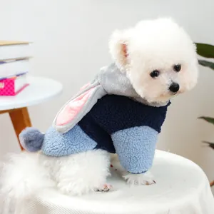 Blue and grey rabbit ear fleece hoodie for small dogs with warm sherpa lining