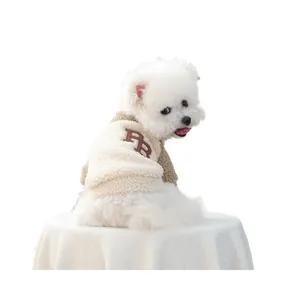 Thick warm pet dog hoodie with RB letter pattern in cream and brown sherpa fleece