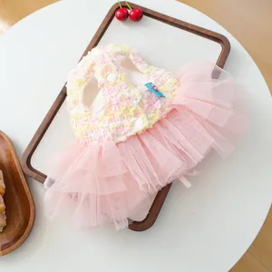 Cute pink tweed pet dog mesh tutu dress for small dogs and puppies, adorable fairy costume.