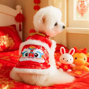 Tenue de fête rouge pour chien pour le Nouvel An avec broderie lion et bordure peluche