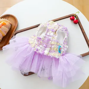 Cute dog tweed mesh tutu skirt, puppy princess dress for small dogs and pets.