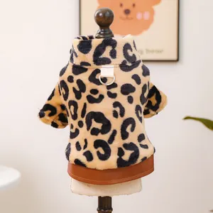 Leopard pluche huisdier vest met D-ring voor kleine honden en katten