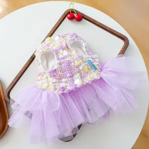 Cute purple tweed pet dress with fluffy mesh tutu skirt, perfect for small dogs and puppies.