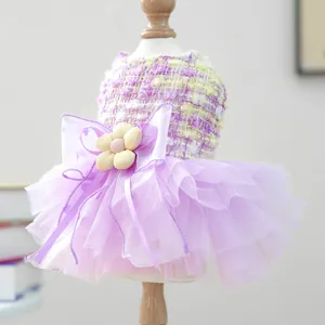 Cute purple pet tutu dress for small dogs puppies, tweed top with mesh skirt and flower.