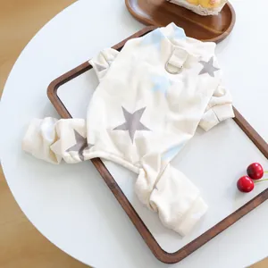 Beiger Haustier-Jumpsuit mit Sternenmuster, D-Ring und weichem Strickgewebe