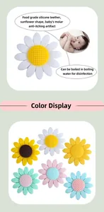 Food grade silicone sunflower teether beads for baby pacifier chain DIY accessories