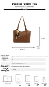 Brown PU leather tote bag size specifications with scarf detail and capacity measurements