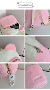 Detail view of plush pink and white backpack with fluffy charm and metal zipper