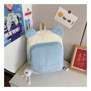 Close-up of soft plush backpack with bear ears and white Nuoyaqi embroidery detail
