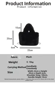 Detailed size chart for plush crossbody bag showing dimensions 25x20x6cm and material info