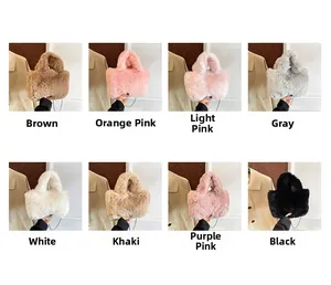 Detailed grid showing eight color options for plush crossbody bags with metal chains