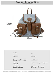 Spécifications de taille pour le sac à dos vintage en denim et détails en cuir PU