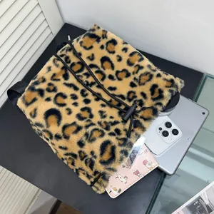 Faux rabbit fur backpack with leopard print and large capacity drawstring closure