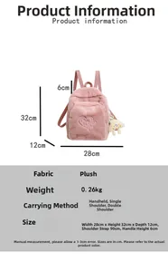 Roze pluchen rugzak 28x32x12cm met zacht imitatiebont en hartvormig borduurwerk detail