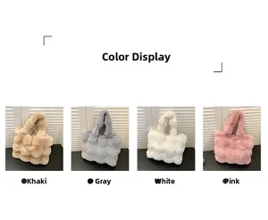 Color display of plush tote bags in khaki, gray, white, and pink with bubble texture
