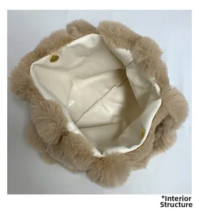 Internal structure of the plush tote bag showing PU leather lining and magnetic buckles