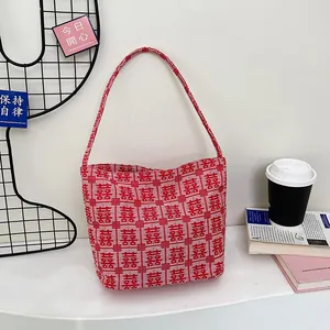 Red Chinese wedding tote bag with double happiness jacquard and woven fabric handles