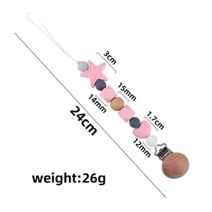 Baby silicone pacifier clip with star beads and wooden clasp for infants, 24cm length