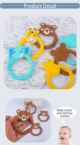 Détails de jouets de dentition en silicone colorés en forme d'animaux pour bébés