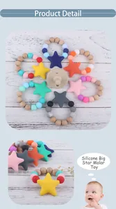 Detail of silicone star molar toy with natural beech wood beads for baby teething