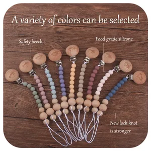 Beechwood baby pacifier clips set with colorful silicone beads and engraved wood clips