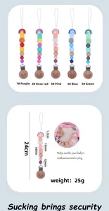 Detailed size specifications of rainbow silicone pacifier clips with beech wood beads