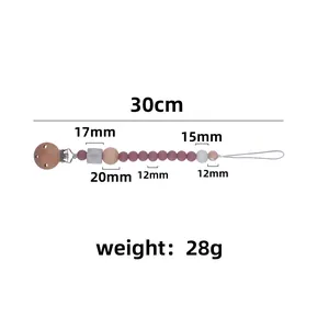 Handmade silicone and beech wood baby pacifier clip chain, 30cm length with 28g weight