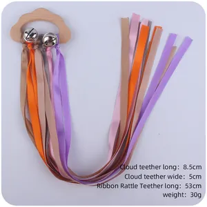 Cloud-shaped beechwood baby teether with colorful ribbons and silver bells rattle toy