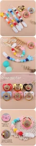 Detailed close-up of crown pacifier set with food-grade silicone beads and crystal accents