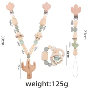 Beech wood cactus baby teether set with pacifier clip and silicone beads on white background