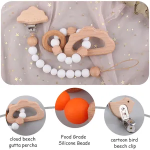 Beech wood cloud teether and silicone pacifier clip set for baby teething relief
