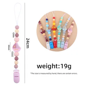 Silicone baby pacifier clip chain with cartoon sailboat beads and secure clip 24cm