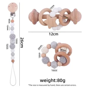 Set de 3 pièces : attache-tétine en hêtre et hochet de dentition en silicone avec perles