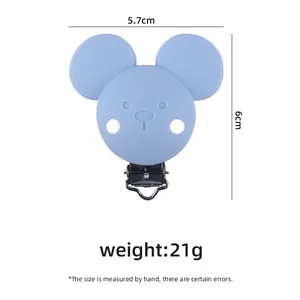 Light blue silicone animal baby pacifier clip with silver metal clasp, 5.7cm x 6cm size