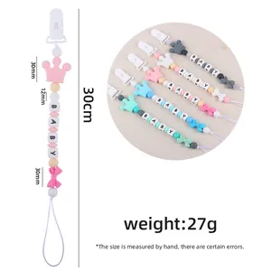 Silicone baby pacifier clip with crown bead and DIY letter beads, 30cm length