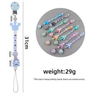 Silicone baby pacifier clip with cartoon bear and beads, 31cm length in seven colors
