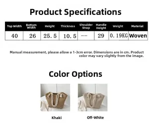 Detailed size chart showing dimensions and specifications for the woven straw tote bag
