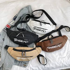 Japanese style nylon crossbody chest bags in four colors with adjustable shoulder straps