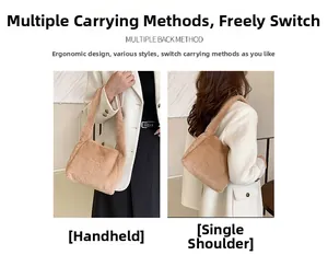 Detailed views of light khaki faux fur shoulder bag shown in hand-carried and shoulder styles