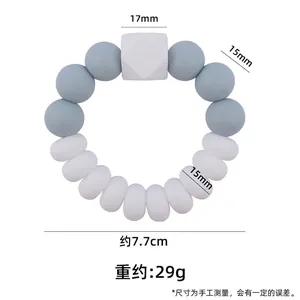 Baby Silikon Beißring mit 15mm runden und 17mm achteckigen Perlen, 7,7cm Durchmesser