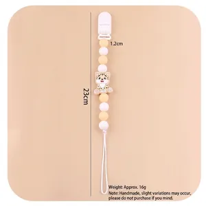 Cartoon animal silicone baby pacifier clip chain with yellow and white beads 23cm length