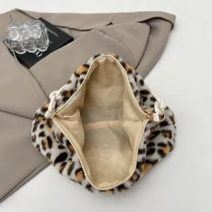Trendy leopard print plush shoulder bag for women with woven rope handle and gold accents