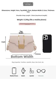 Quilted crossbody bag size chart showing dimensions 21.5x14x7cm and capacity for mobile phone