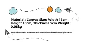 Detailed size chart for the corduroy bear bag showing dimensions 13x18x5cm and weight 0.08kg