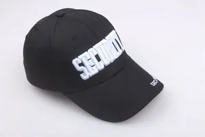 Black SECURITY baseball cap with white 3D embroidery for outdoor sun protection
